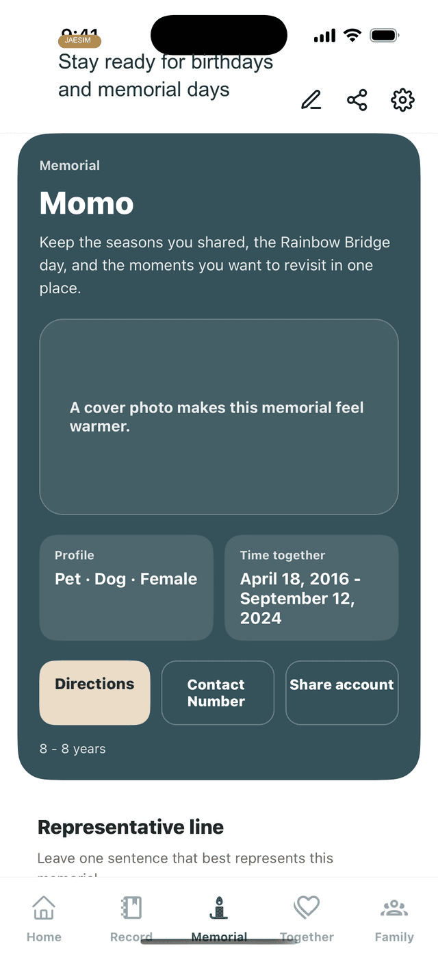 Jaesim memorial reminder screen