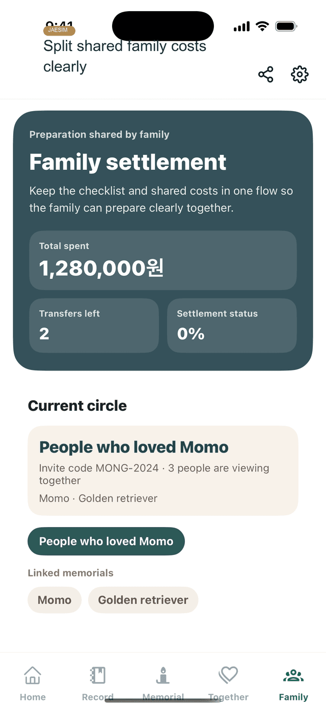 Jaesim family planning and shared costs screen