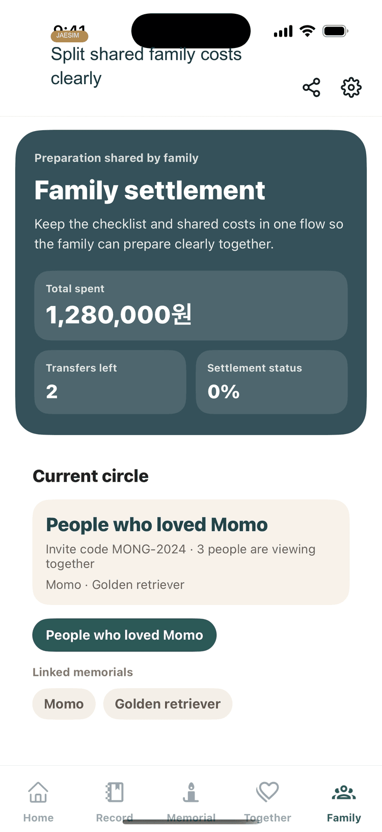 Family planner and shared costs screen