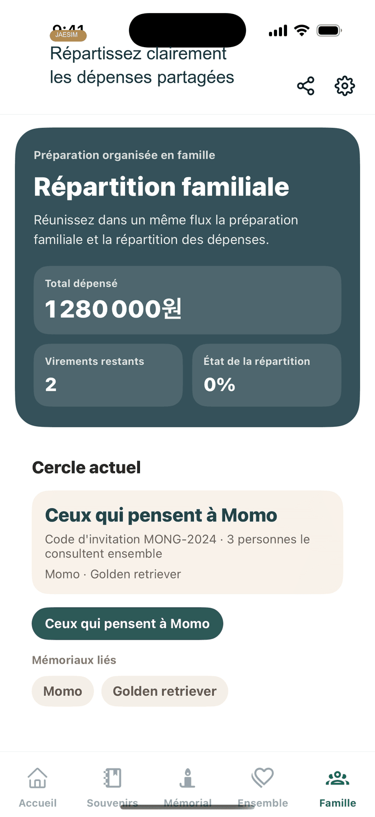 Ecran d organisation familiale