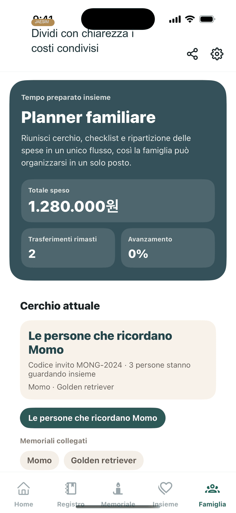 Schermata di preparazione familiare