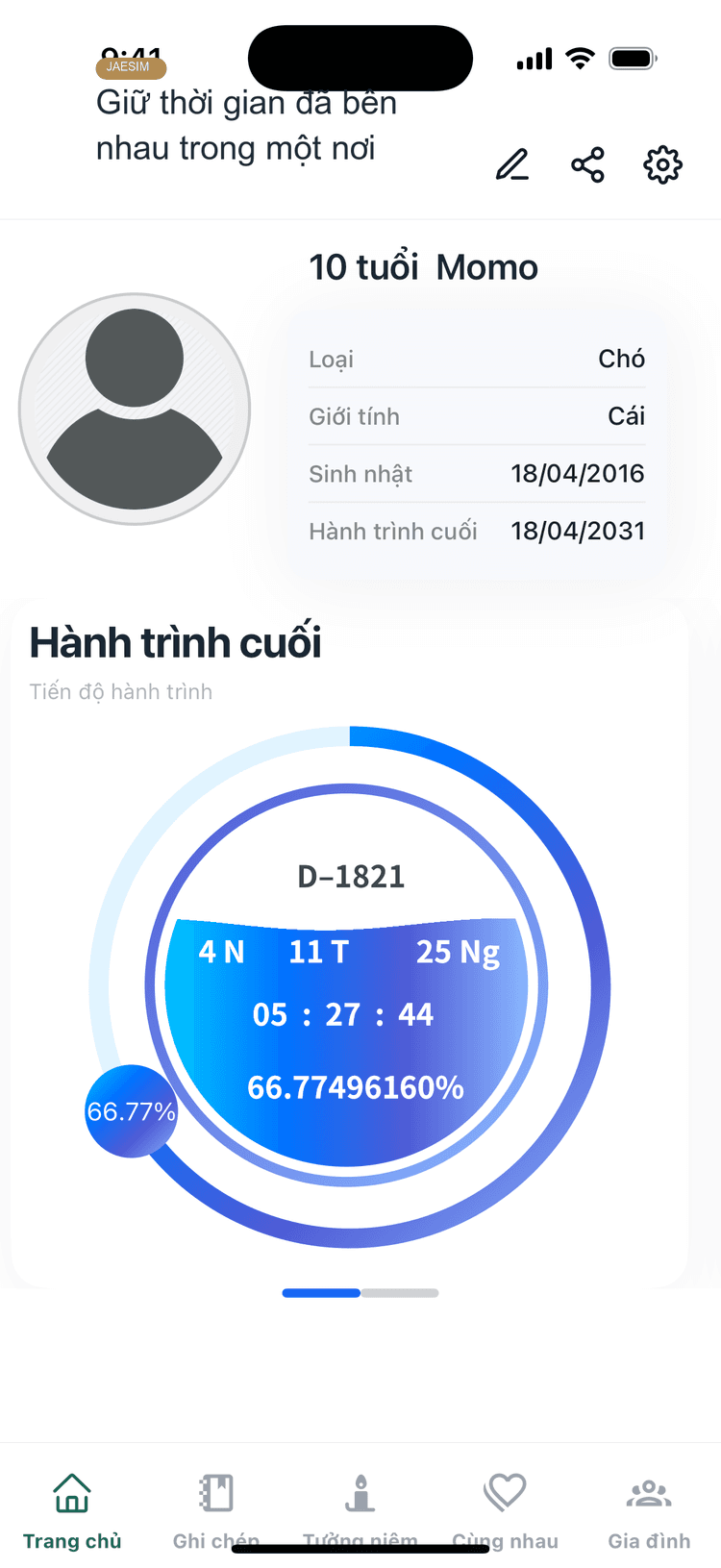 Man hinh ho so tuong nho