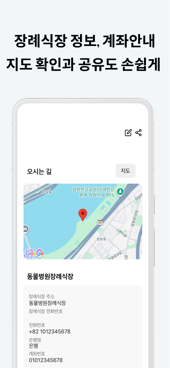 직관적인 UI